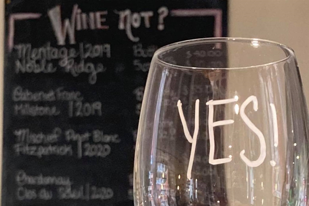 New wine list!